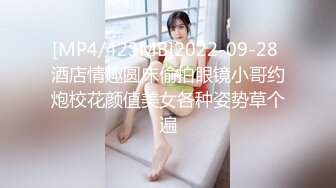 兰州，骚女黑丝被干