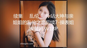 [MP4/ 1.06G]&nbsp;&nbsp;最美性爱体验专泡学妹大神91算啊会最新约炮极品女大学生 极品丰臀 内射粉穴 蒙眼各种操