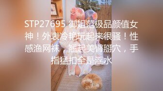 模特写真探花找技师 马尾辫高挑少妇 大奶乳推舔背 骑乘位后入暴操.MP4