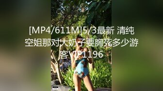 国产美女91呻吟第一视角蜜桃