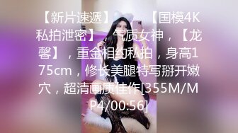 杏吧独家 - 御姐的性需求 胁迫同事发生关系