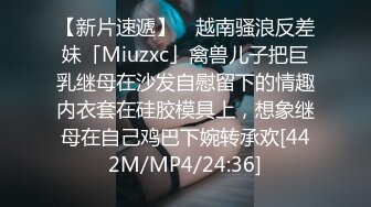 【源码录制】七彩主播【魅惑狐狸】6月6号-6月23号直播录播⭐极品牛仔翘臀⭐第一视角后入啪啪⭐顶级炮架雪白肥臀⭐【46V】 (19)