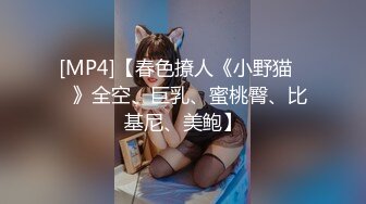 爆欲少女 最强高潮蜜汁白虎嫩鲍女神 Yua 制服女警爆裂白丝 女上位阳具顶撞宫口高潮 表情爽上天 (2)