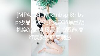 【新片速遞】&nbsp;&nbsp;自称腿模的女人【170CM丰满的大长腿-超级甜美御姐】这漂亮御姐真有女人味，黑丝美腿儿是真的笔直又好看，难得露逼自慰[1.4G/MP4/02:46:54]