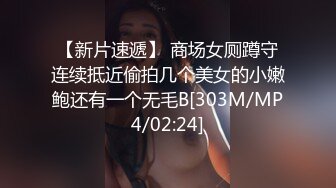 -漂亮大奶美眉 啊啊 大鸡吧 又来了 被大肉棒无套猛怼 操喷了