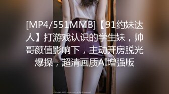 [无码破解]MIFD-225 新人20歳 帰宅部だけどセックスは大好きッ！笑顔で精子飲んじゃうショートカットごっくん美少女AVdebut 西川はる