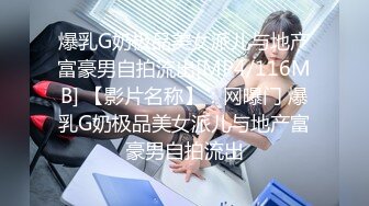 【经典电信大楼蹲厕正面全套】高矮胖瘦员工顾客尽收眼底，几百人次（无水印第一期） (11)