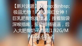 好想刺穿她 台模小丁21年7月极品诱惑写真COS人体艺术[181P/1000M]