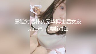 深喉口暴18岁 长靴女孩