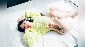 后入30岁少妇