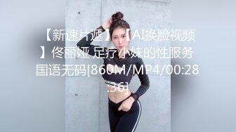 《推油少年》骚熟女痒了来服务一番，全身SPA按摩完再来一发，骚逼精油按摩，掏出屌按摩床上深插爆操