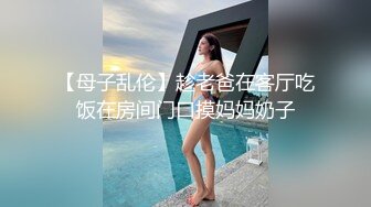 湖南某校闷骚大一女生（露脸）主动约秃顶男教授酒店开房啪啪呻吟刺激