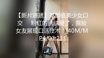 [MP4]STP32165 大紅唇騷妹妹！居家自慰沒人操！新道具震奶器，跳蛋震穴上下齊開，假屌猛捅騷逼，表情很享受 VIP0600