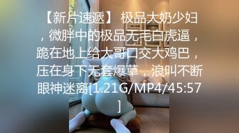 [MP4/ 612M]&nbsp;&nbsp;大神探花老王酒店无套暴操内射02年身高1米7的小姐姐一定要把精子射进她逼里深处才满足