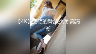 【极品迷玩??暗黑王子新作】最终兵器豪乳彼女??迷晕极品身材OL美女 多姿势花样操逼内射 高清1080P原版无水印