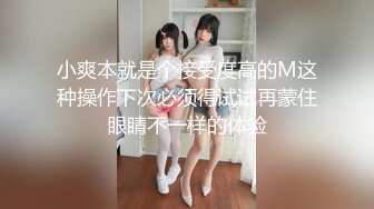 来例假了，只能用其它地方满足男友