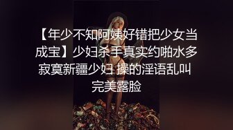 魔鬼身材少妇（2）资源