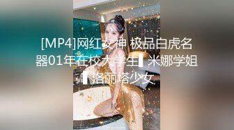 新流出酒店偷拍星期天大学生情侣开房干完一炮养精蓄锐接着啪啪啪