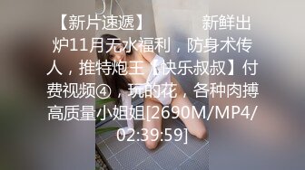 [MP4/ 848M] 极品美女的诱惑跟钢珠大鸡巴纹身男友啪啪，交舔弄大鸡巴样子真骚，各种道具蹂躏骚穴