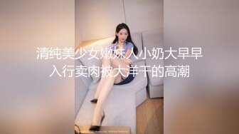 [MP4/1.41G]2024-1-7安防精品 颜值爆炸大学女孩 一边操，一边用按摩棒电女主的阴蒂