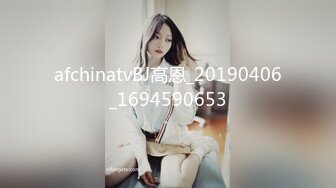 【极品荡妇熟女】P站极品熟女Chili大尺度私拍流出 激战3P+双插+NTR+跳蛋+吸精+丝