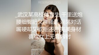 【新片速遞】&nbsp;&nbsp;纯欲女教师❤️披上性感白丝战衣~扭腰热舞揉奶吐舌挑逗，淫穴塞个跳蛋自慰极度诱惑❤️戴眼镜的就是骚！！[904M/MP4/01:55:42]