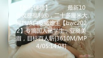 背着老公出来和我约的游戏网友