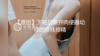 【AI换脸视频】张雨绮 和女婿激情乱伦交配