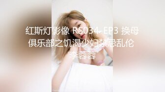 QQOG-041 小敏儿 萝莉同桌跟我在床上补习 扣扣传媒 x 91Fans