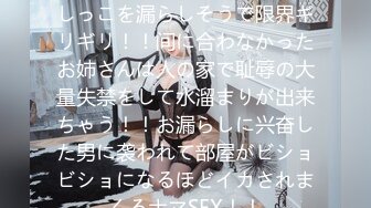 【新片速遞】&nbsp;&nbsp;私房偷拍大神晓月浴室偷放设备偷拍❤️表哥女友下夜班洗澡[439MB/MP4/12:02]