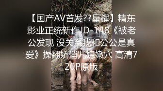 后入老婆大屁股 手势验证