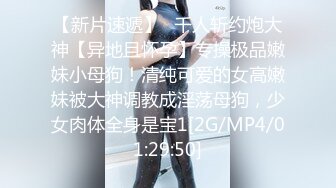 【国产❤️麻豆传媒】MSD-181淫荡伦乱过端午 肉欲大嫂用翘臀榨干我 鸡巴被蜜穴包了粽子