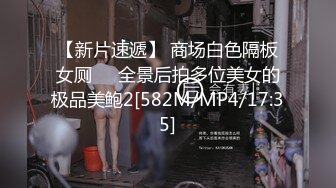 日常更新2023年12月9日个人自录国内女主播合集【142V】 (61)