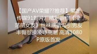 个人云盘被盗流出在外资企业服务大鸡巴老外领导的高学历美女 非主流小美女