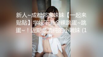 【新片速遞 】高价收藏 国内水上乐园女性更衣沐浴室偷拍洗澡！意外的拍到超级极品的美少妇，颜值堪比明星，窈窕的身材 白白饱满奶子【水印】 [368M/MP4/28:42]