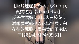 [MP4/ 960M]&nbsp;&nbsp;漂亮良家美女 关灯有点紧张好尴尬不要看我 还有这种姿势 不要停正爽着