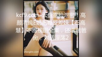 ✿娇小双马尾萝莉萌妹✿纯欲小可爱被大JB艹的爽翻了，白丝狐狸尾巴肛塞，肛交口足交内射，屁眼都是爸爸的形状