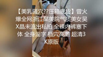 STP23932 猥琐小伙干少妇 丸子头 骚气逼人 反客为主扑倒求插 真是个荡妇