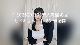 JUQ-496 [自提征用]比起丈夫更爱义父... 木村玲衣