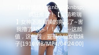 麻豆传媒 MD-0225《骚女水电工》湿身欲女兄弟轮插