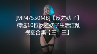 麻豆传媒 mcy 0133 淫荡女上司的骚穴疼爱 李蓉蓉