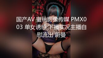 白虎美穴网红『娜娜』爆款长篇剧情《如果有爱》多姿势无套爆操邻家女孩