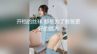 [MP4/ 1.72G] 清纯甜美少女！一脸呆萌卡哇伊！首次约小哥哥操逼，手指扣穴猛捅，爽的好想被操