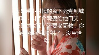 名模阿朱-红色胶衣女特工