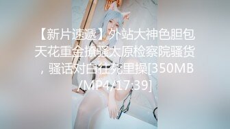 喜欢给小姐舔逼的外围女探花伟哥成都家庭式公寓约炮兼职良家少妇抠逼舔鲍各种姿势狠草