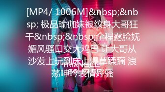 半夜2点多来开房的94年小情侣 女的挺骚 男的累了还要干 可惜点背 做爱把灯关了 第二部