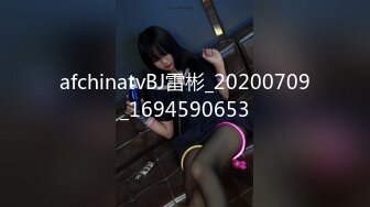 【OnlyFans】【逃亡】国产女21岁小母狗优咪强制高潮，拍摄手法唯美系列，调教较轻，视频非常好，女的也够漂亮 162