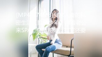 《开发探索》极品风骚网红女丰乳肥臀肉感身材