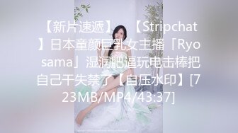 调教美女母狗，屁股大水多多