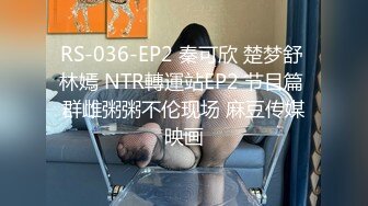 [MP4/ 464M] Avove7-15最强美腿蜜臀尤物 情趣渔网,无套内射，妹子长相可能不是最漂亮的